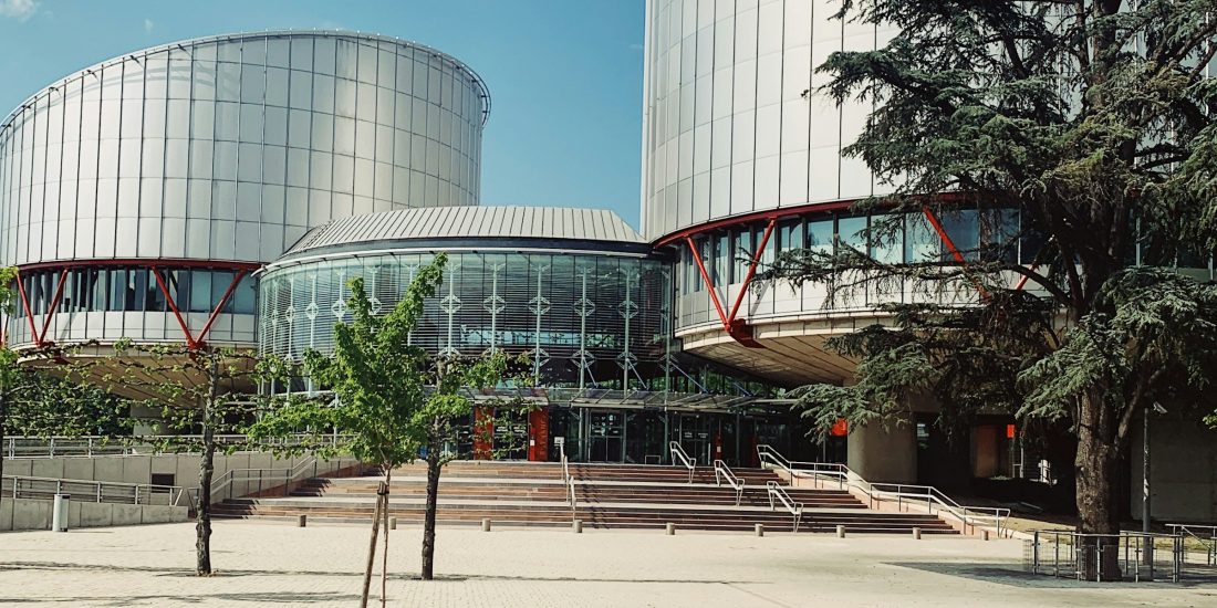 Bâtiment de la Cour européenne des droits de l'homme à Strasbourg